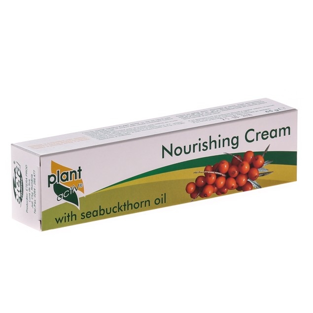 Crema nutritiva ulei catina 65g - PLANT ACTIV