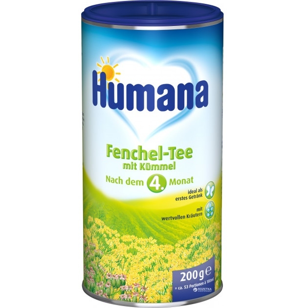 Ceai instant fenicul chimen bebe +4luni 200g - HUMANA