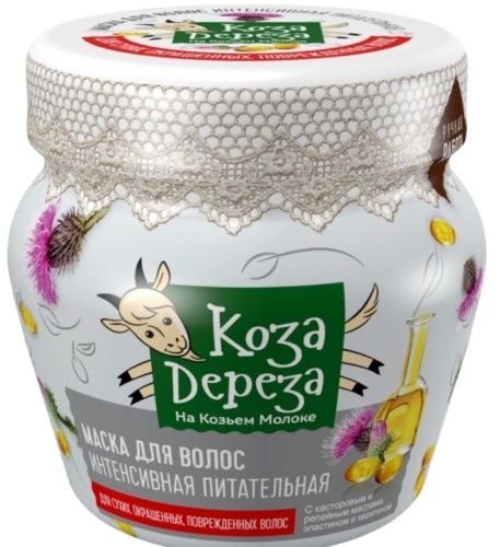 Masca par intens nutritiva lapte capra 175ml - KOZA DEREZA