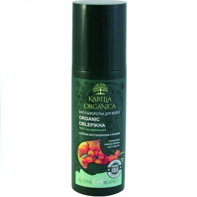 Ser par regenerant nutritiv catina nordica 150ml - KARELIA ORGANICA