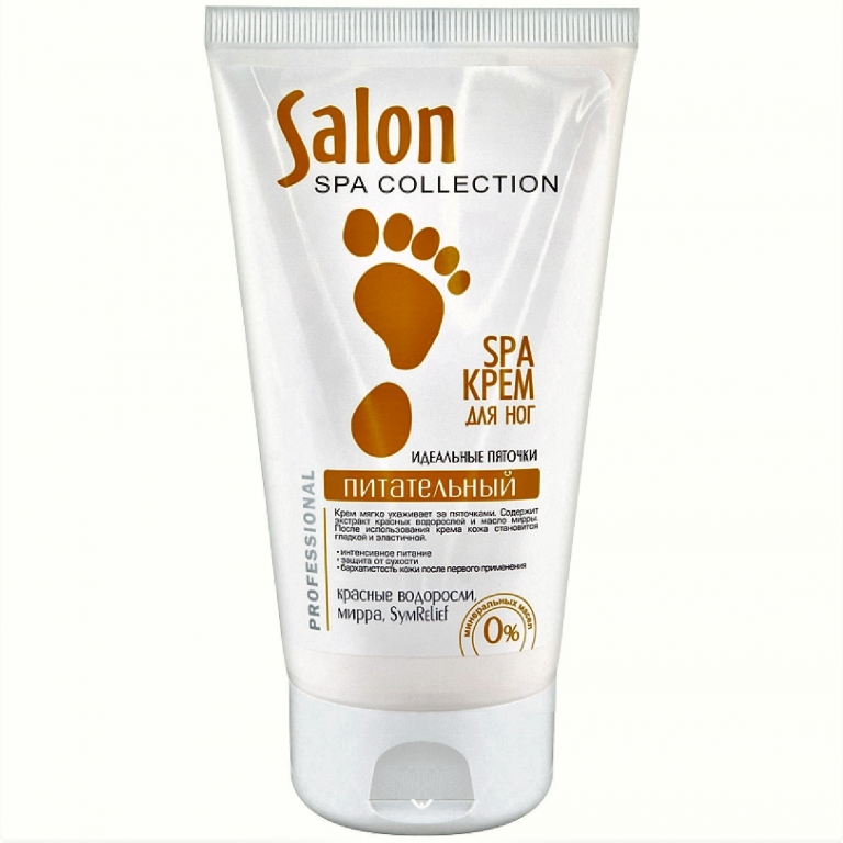 Crema picioare nutritiva alge rosii uleiuri smirna santal 150ml - SALON SPA COLLECTION