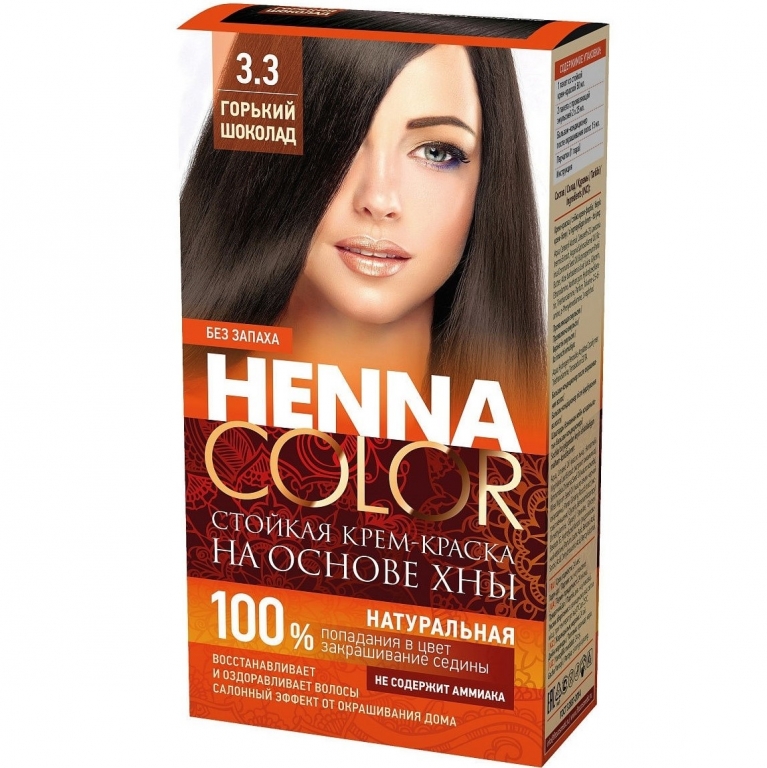 Vopsea crema par permanenta fara amoniac 3.3 ciocolatiu amarui 115ml - HENNA COLOR