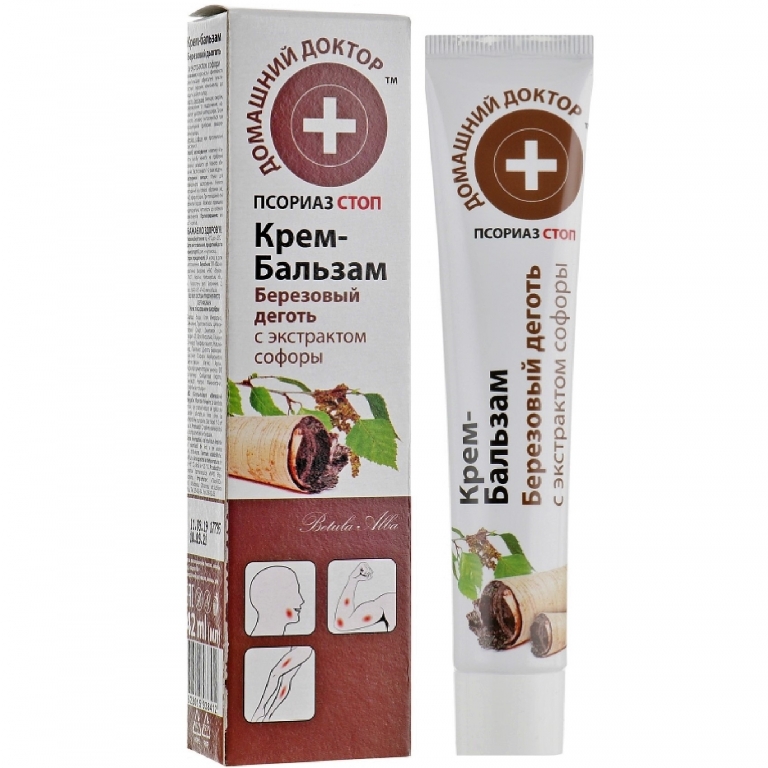 Crema balsam probleme inflamatoriii ale pielii gudron mesteacan 42ml - DR CASEI