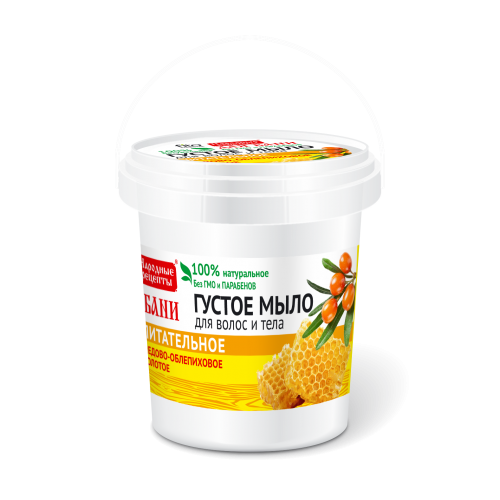 Sapun dens par corp nutritiv ulei catina miere 155ml - FITOKOSMETIK