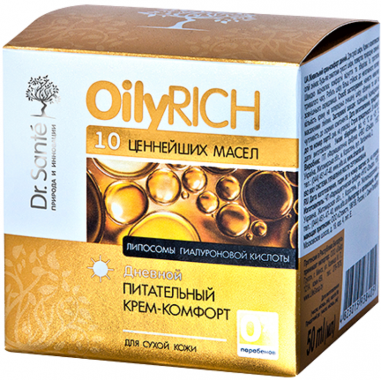 Crema zi nutritiva reconfortanta ten uscat Oily Rich 50ml - DR SANTE