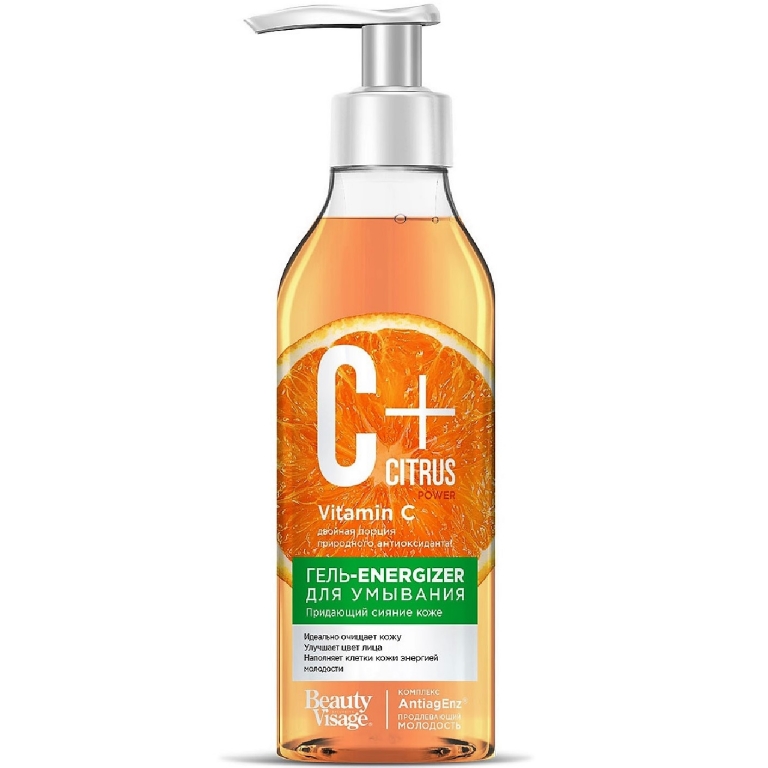 Gel curatare energizant C+Citrus AntiagEnz complex 240ml - BEAUTY VISAGE