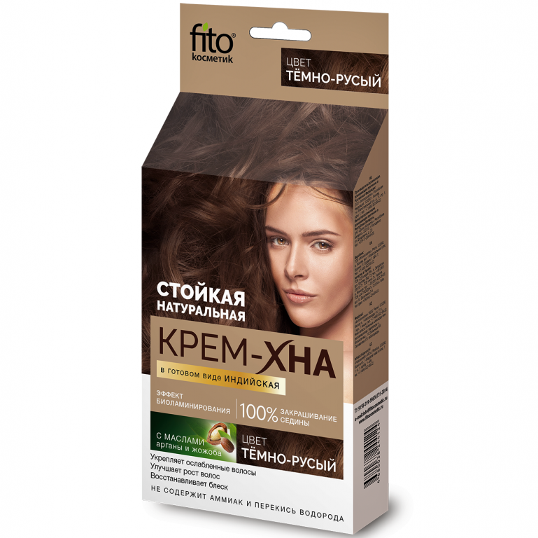 Crema Henna indiana efect laminare par blond inchis 50ml - FITOKOSMETIK