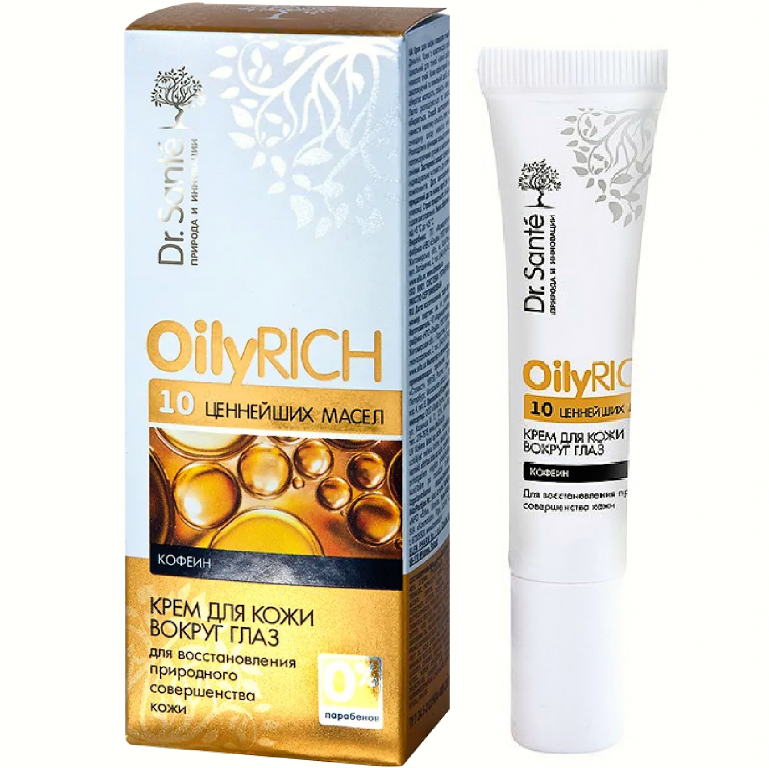 Crema contur ochi piele uscata 10uleiuri cafeina 15ml - DR SANTE