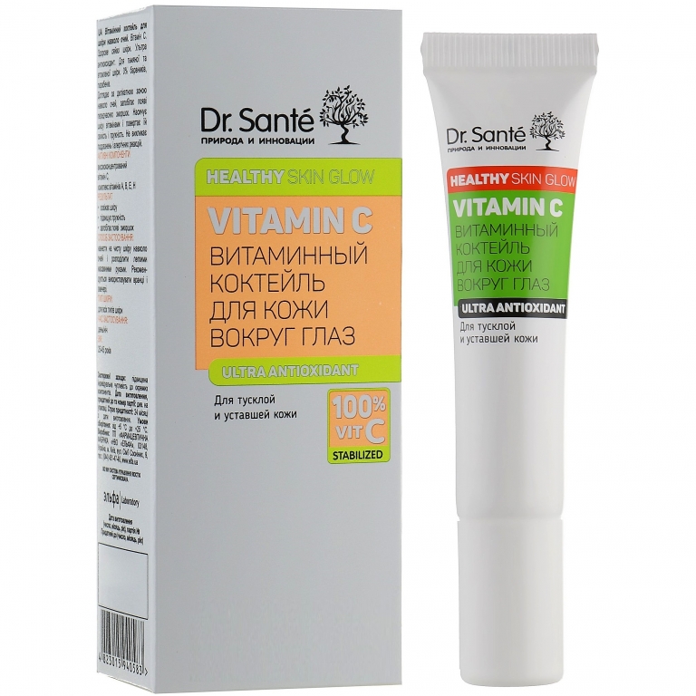 Crema contur ochi cocktail vitamine ultra antioxidant 15ml - DR SANTE