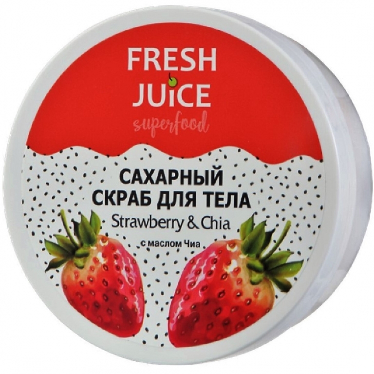 Scrub corp zahar capsuni chia Superfood 225ml - FRESH JUICE