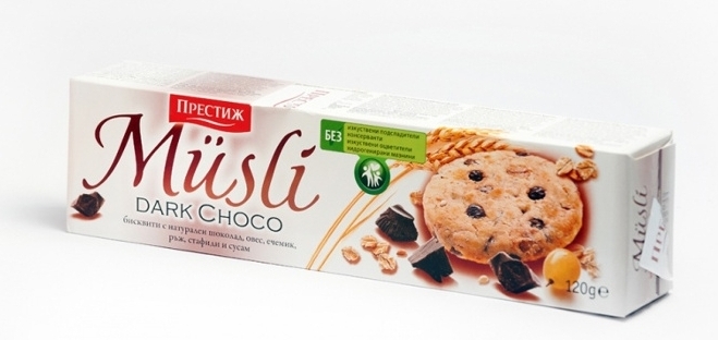 Biscuiti Dark Choco 120g - PRESTIGE