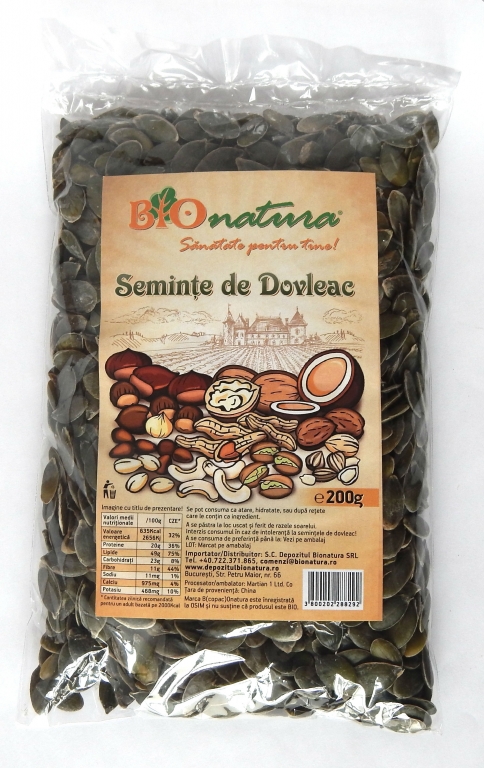 Seminte dovleac 200g - BIONATURA